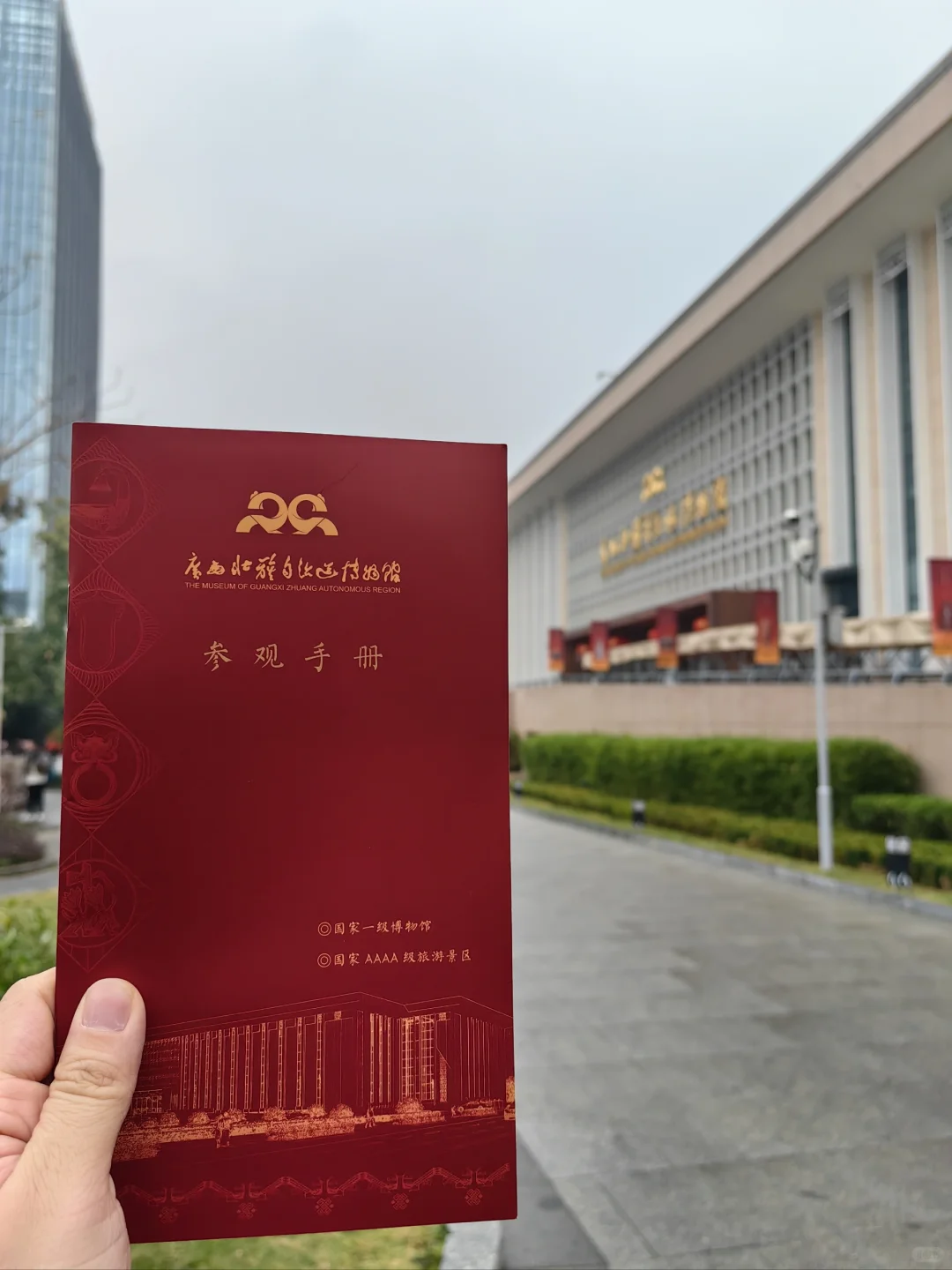 南宁怎么这么好啊！！！不想走了！！