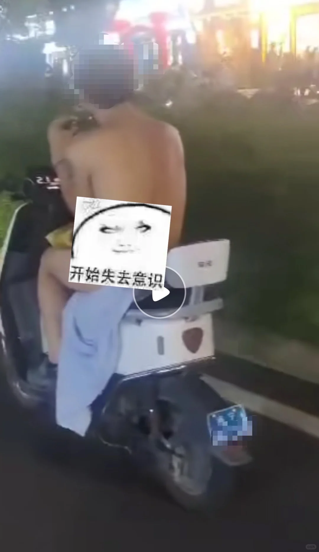 南宁这是怎么了 还有果奔的