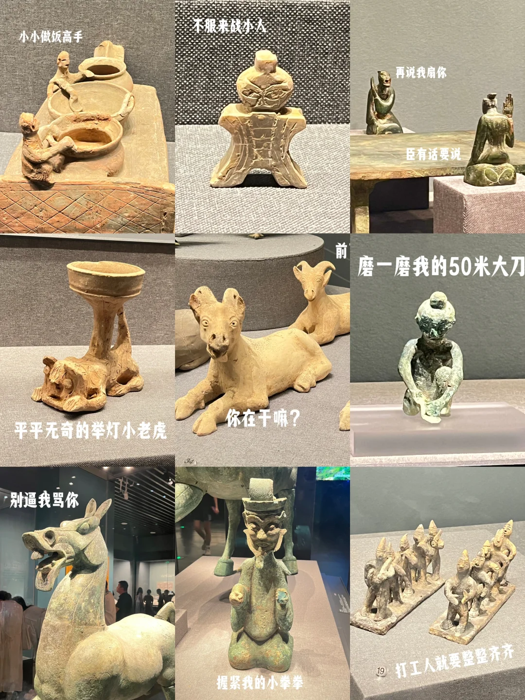 送给大家的南宁攻略——五天四晚