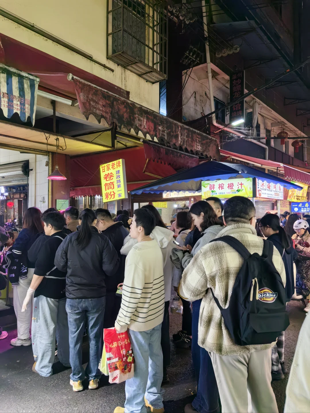 南宁怎么这么好啊！！！不想走了！！