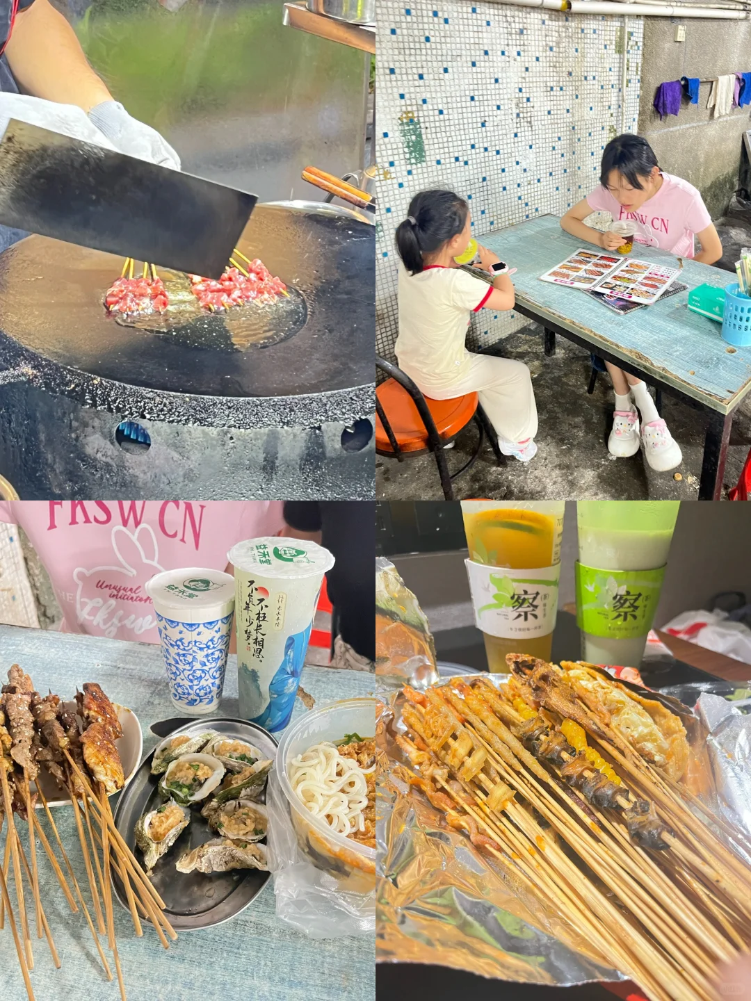 送给大家的南宁攻略——五天四晚