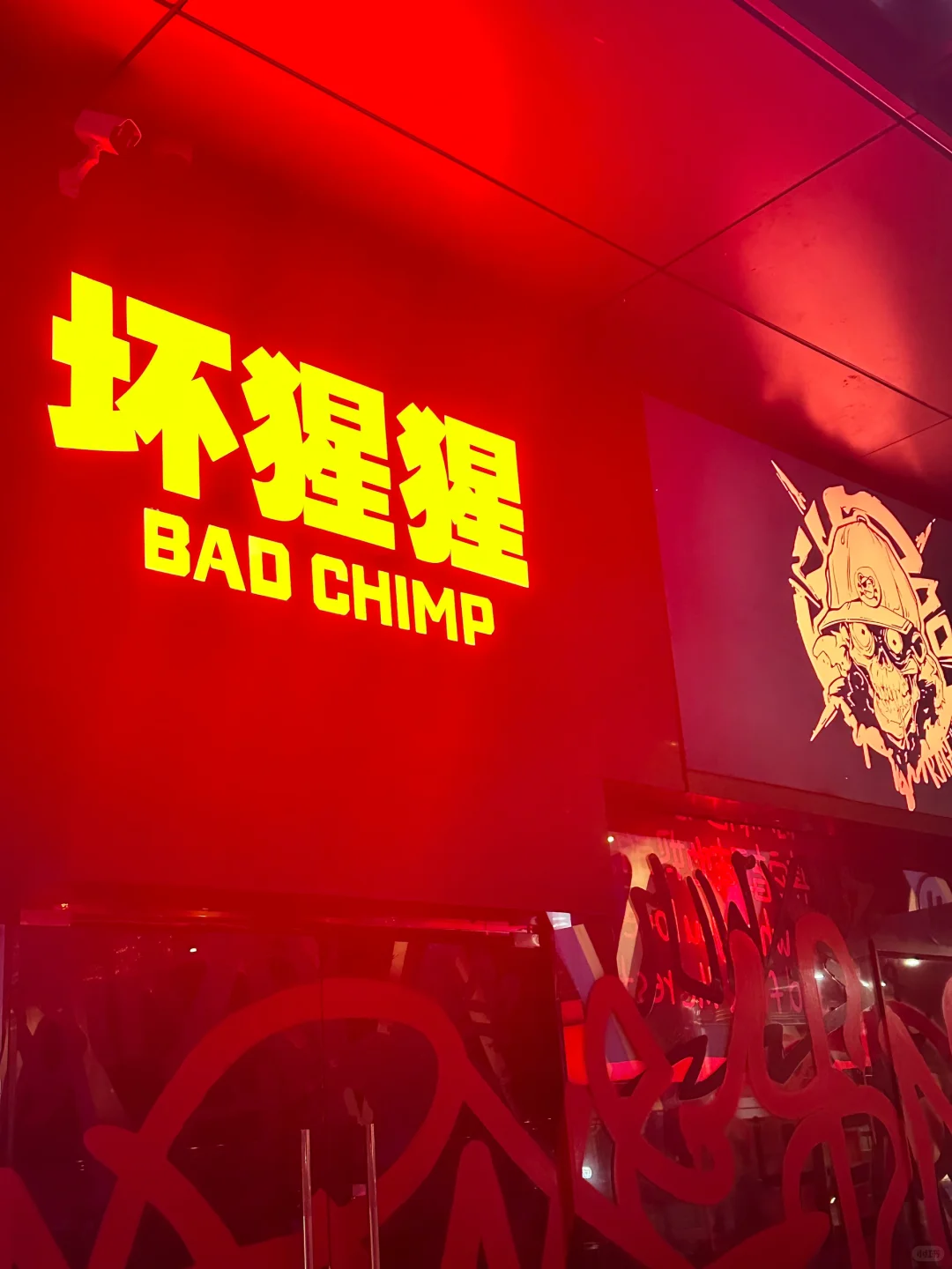 建议严查‼️南宁美女最多的店..😍