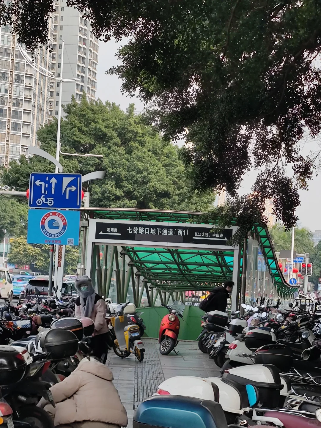 真的很难相信这是南宁市的市中心💥💥