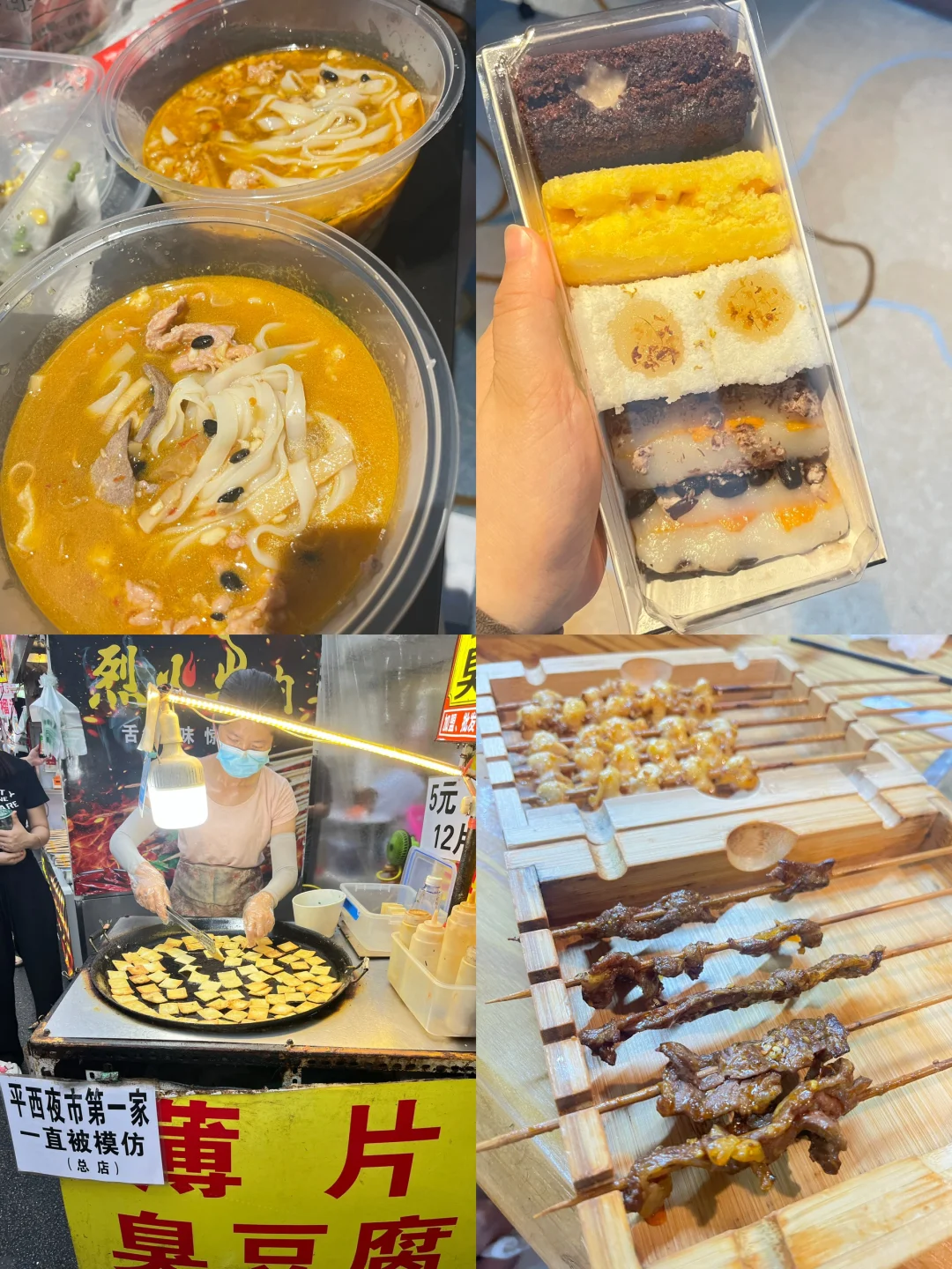 送给大家的南宁攻略——五天四晚