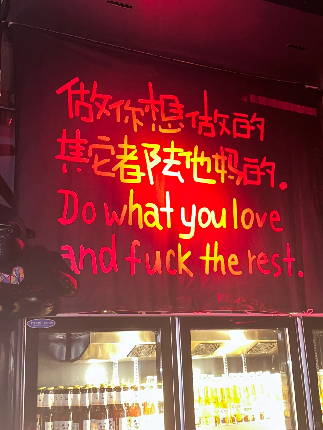 建议严查‼️南宁美女最多的店..😍