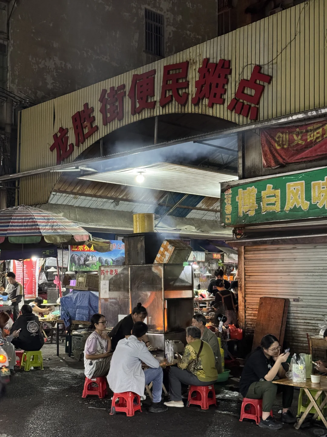 一个人旅行—在南宁的一天