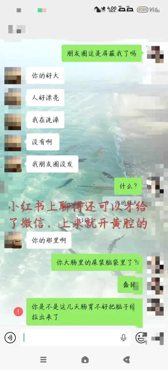 06女大，目前地标南宁，想谈恋爱