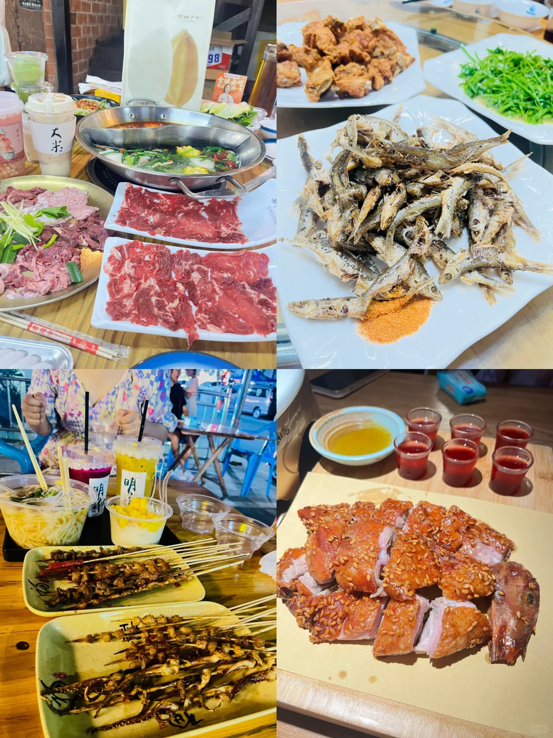 送给大家的南宁攻略——五天四晚