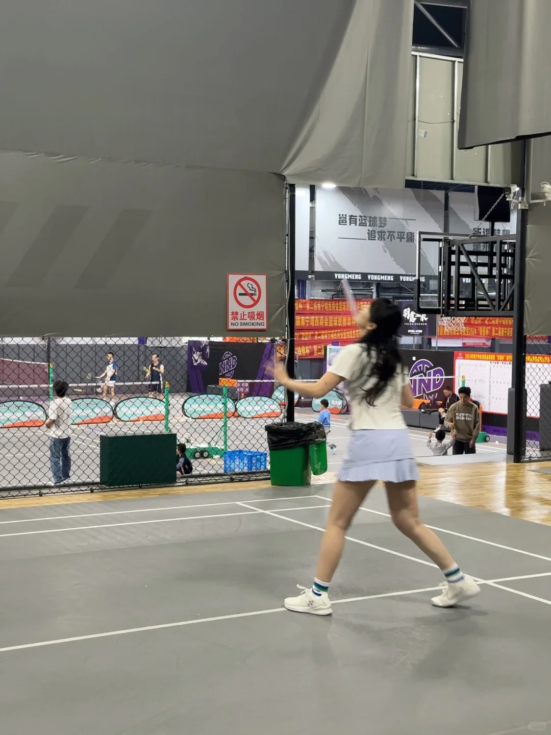 南宁一起打球吗，没关系必要时我会乱打