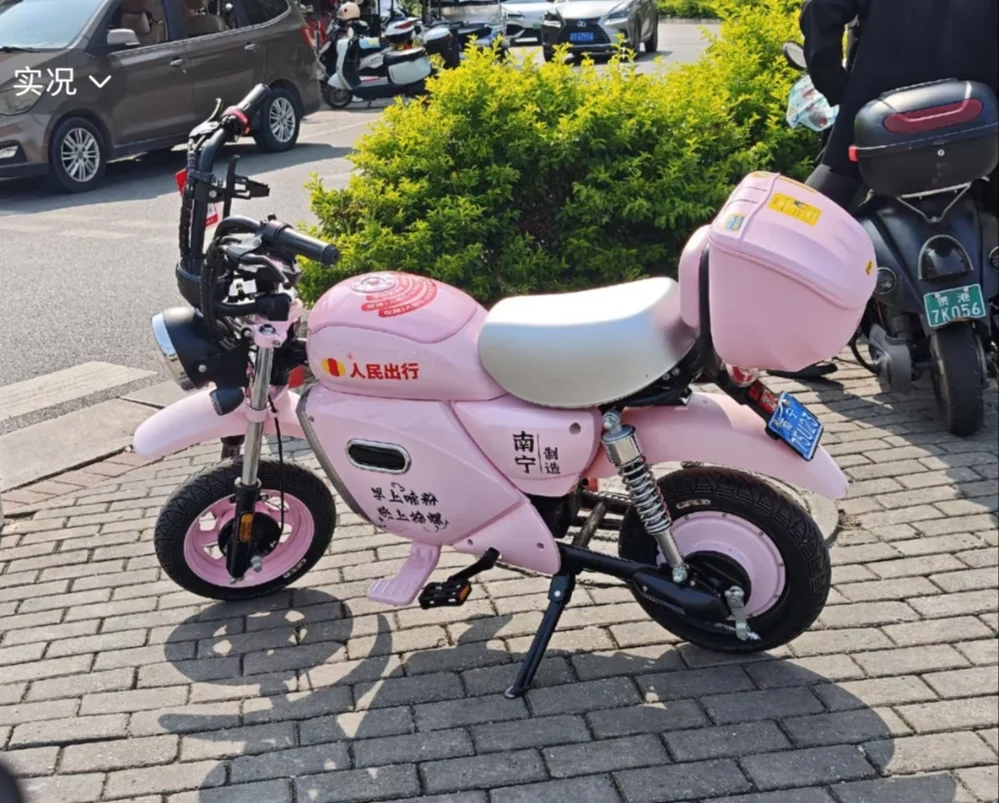 南宁真的有吗？