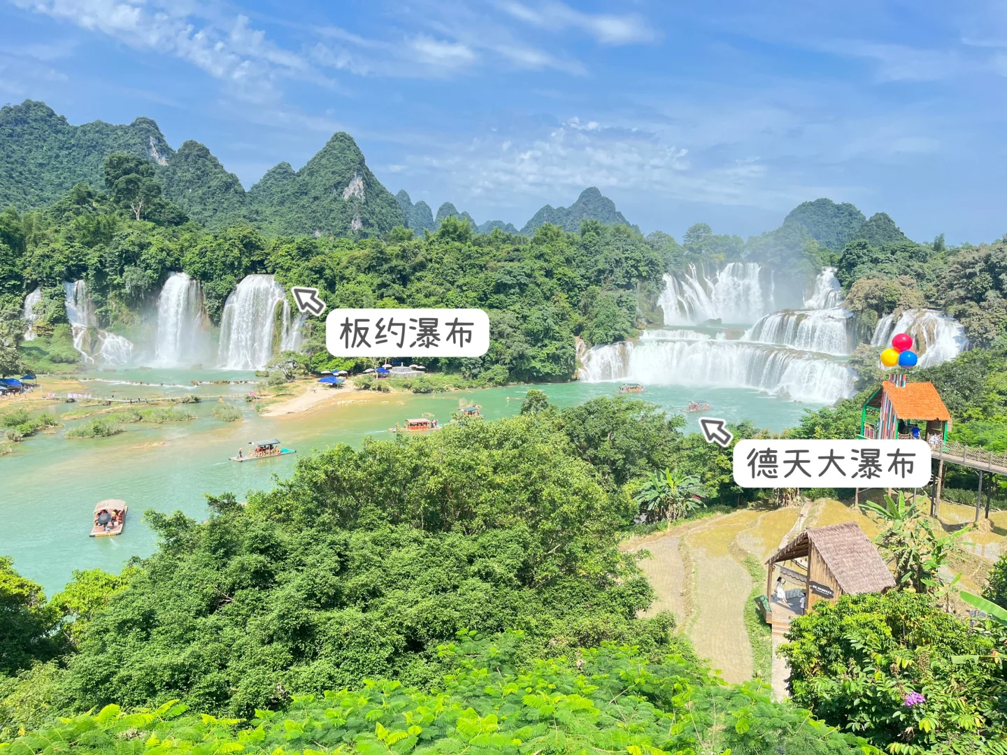 送给大家的南宁攻略——五天四晚