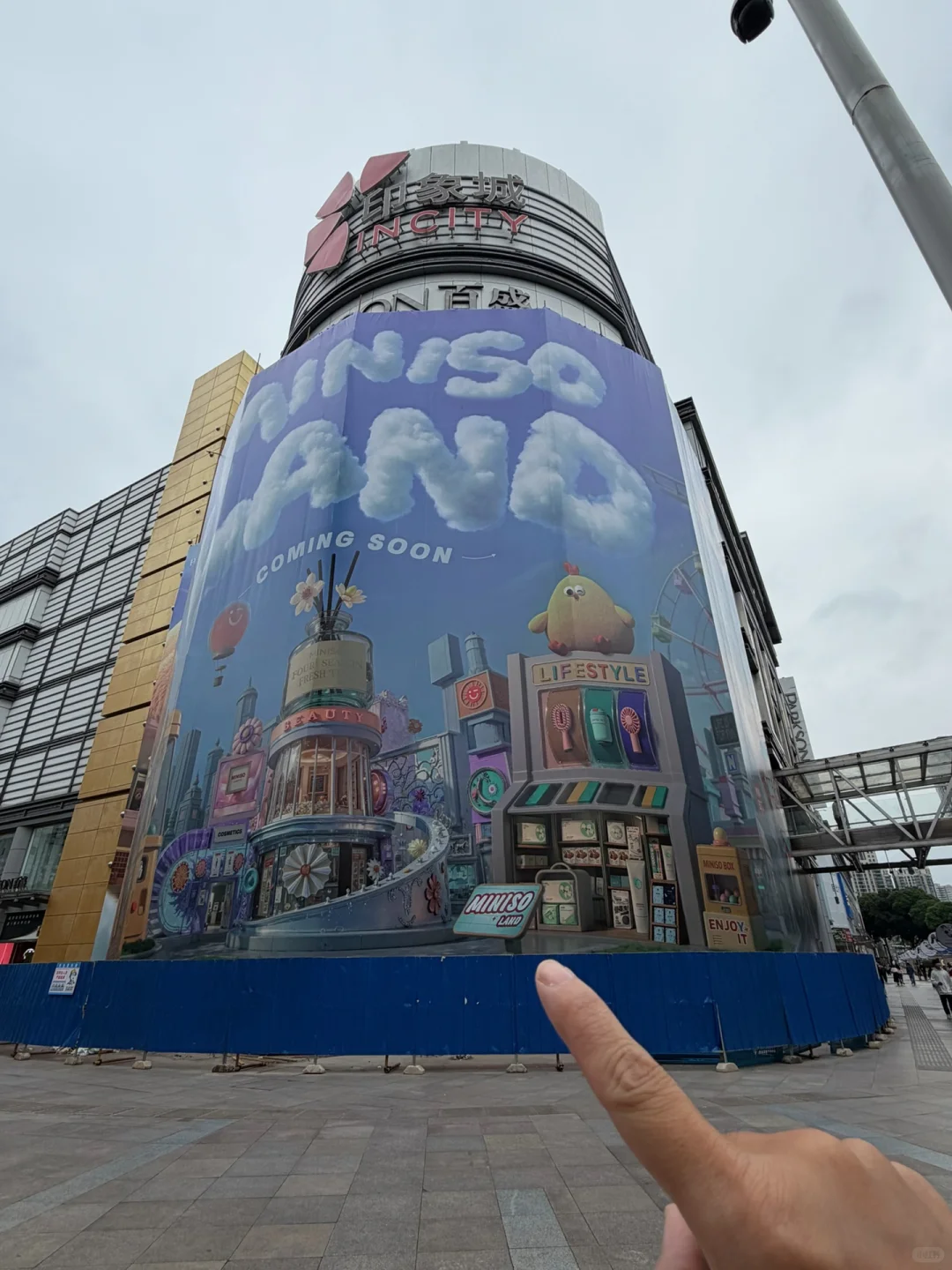 南宁朝阳党集体狂喜！百盛这波操作直接封神✨