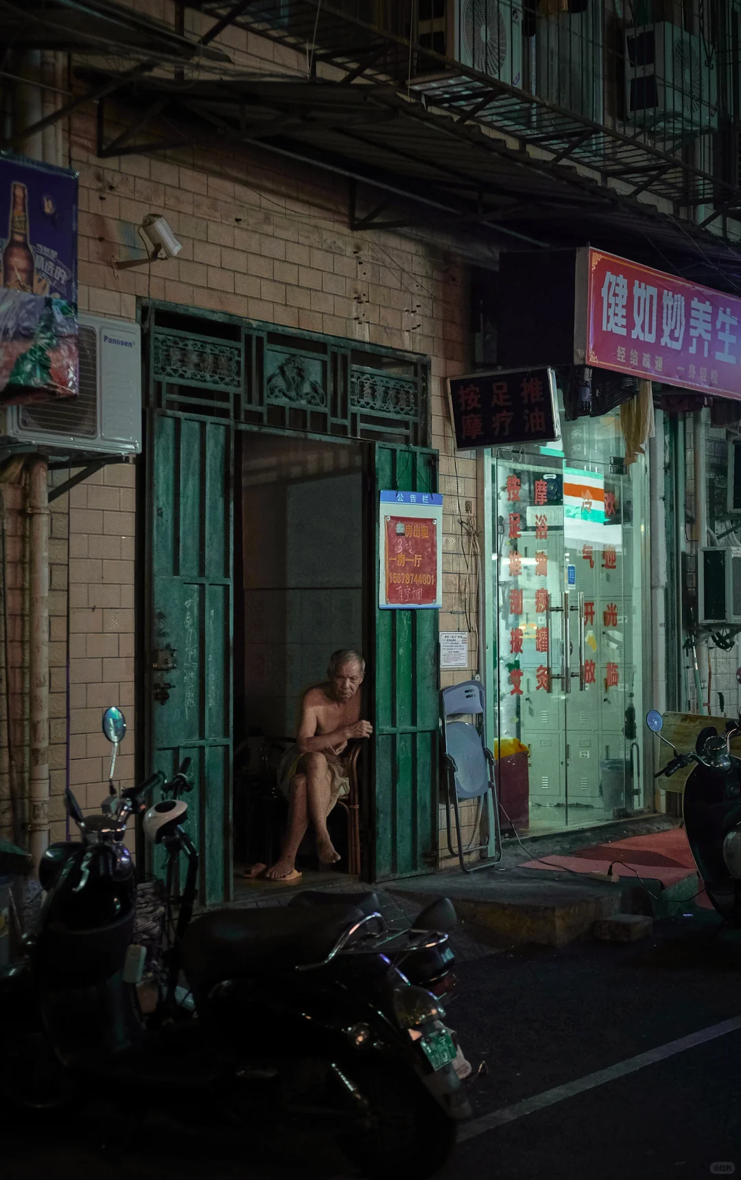 街头摄影｜琅西夜色