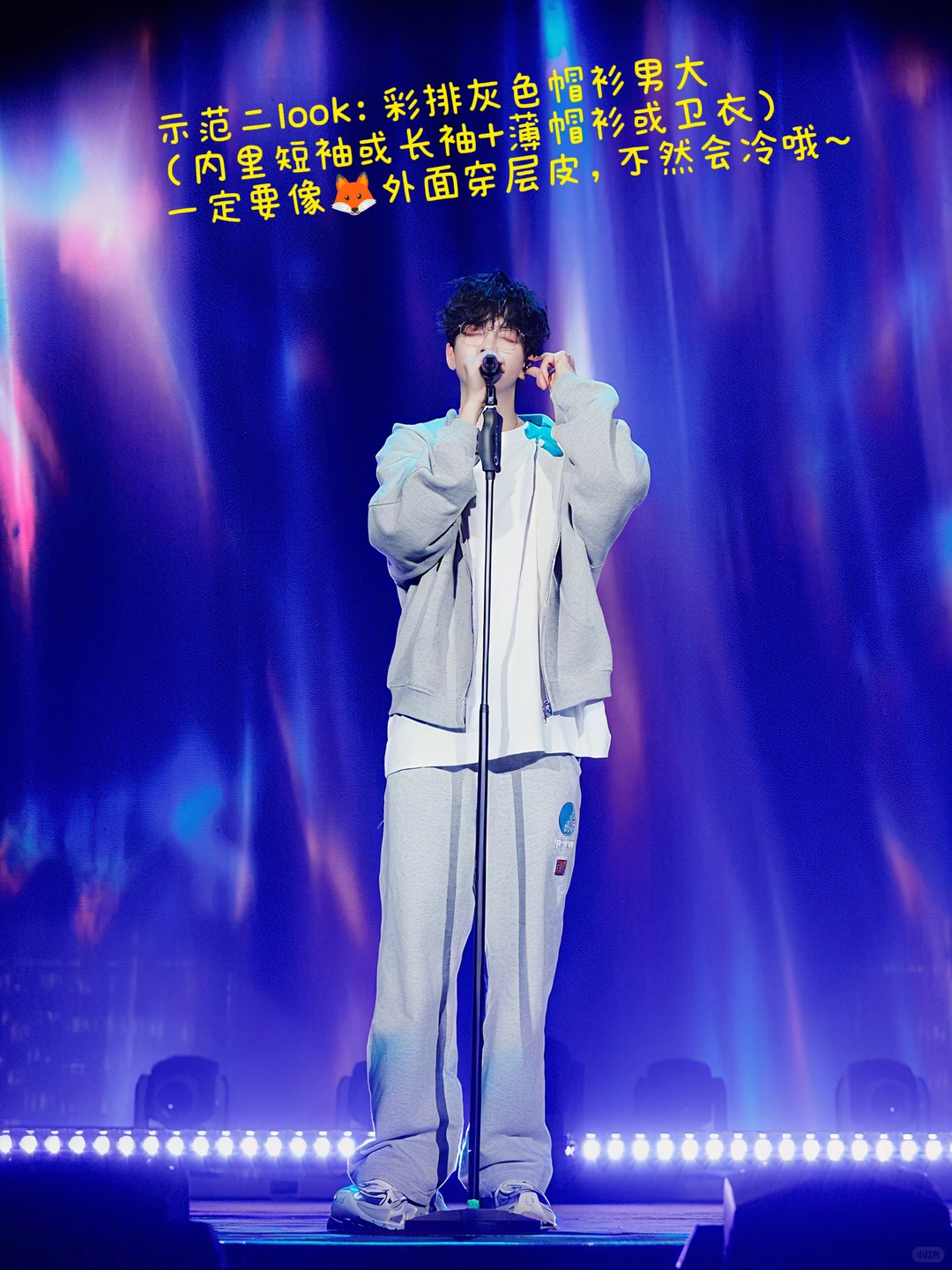 广西出差记录第2️⃣天来南宁🦊家乡