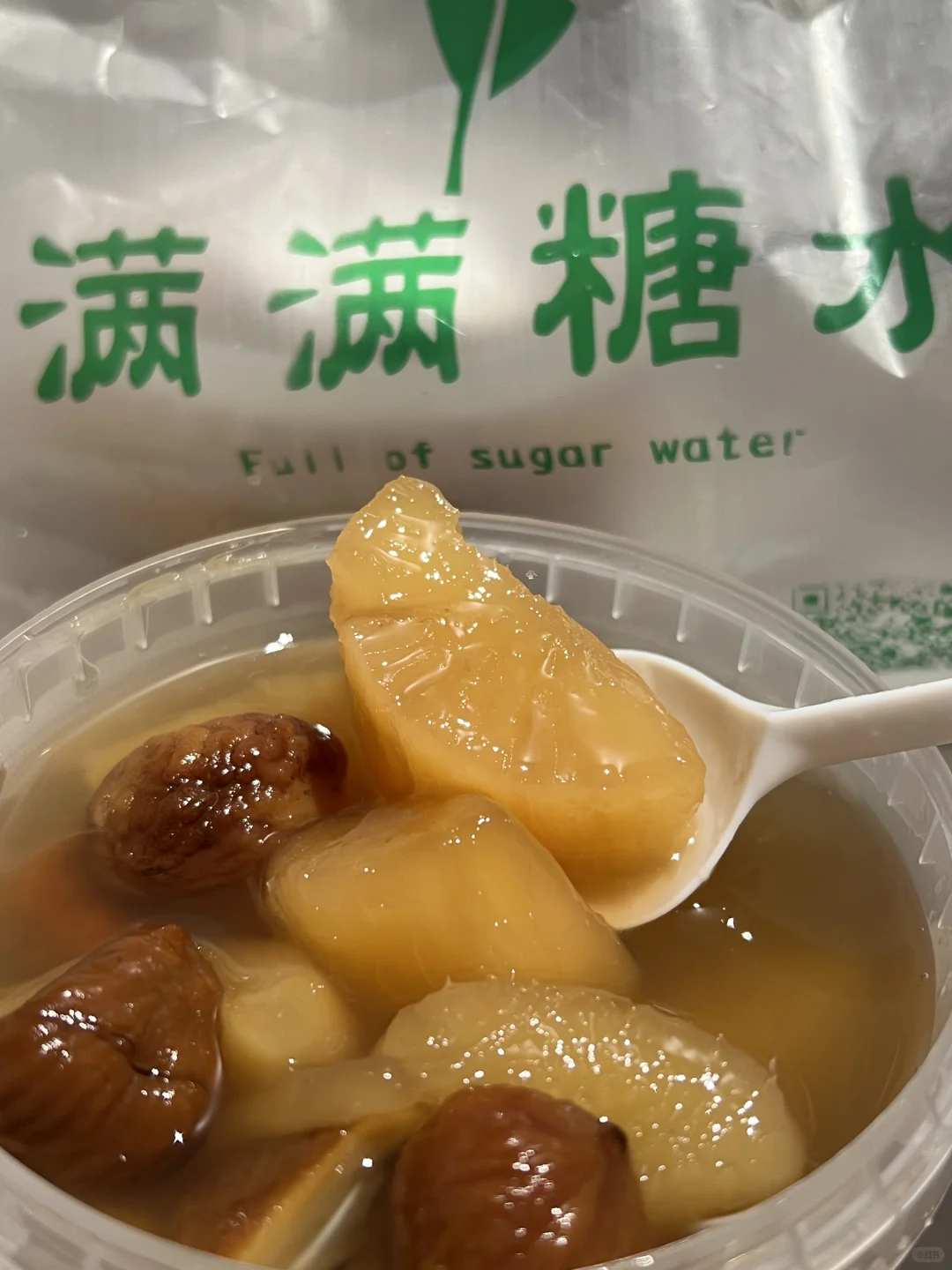 南宁3天2晚攻略（给朋友版本）