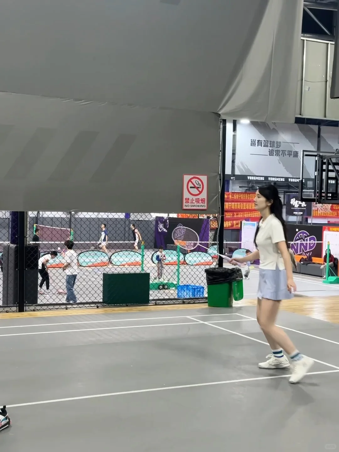 南宁一起打球吗，没关系必要时我会乱打