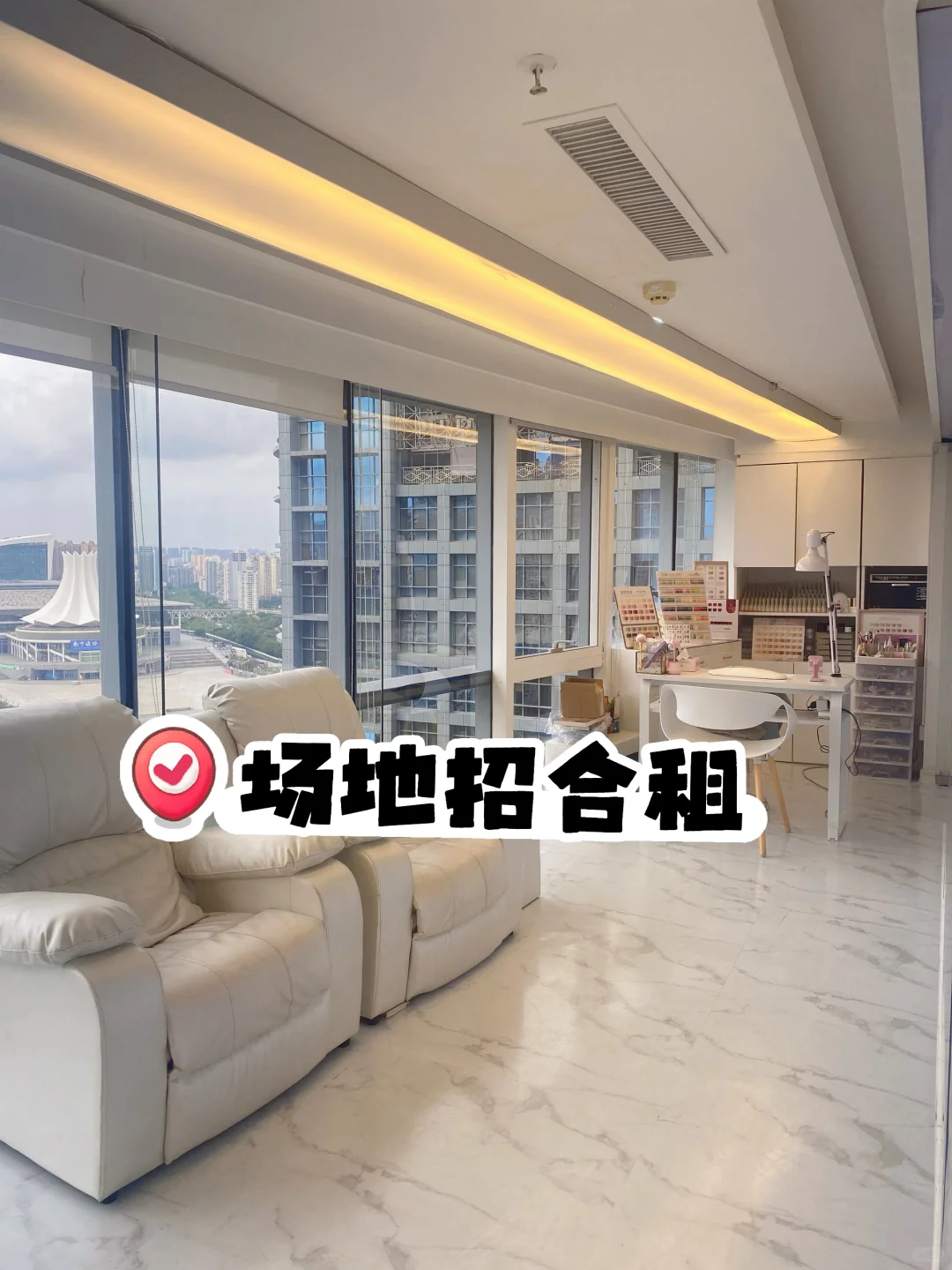 南宁会展航洋城场地找合租！