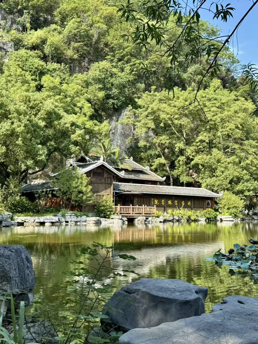 柳州游后感及心得分享