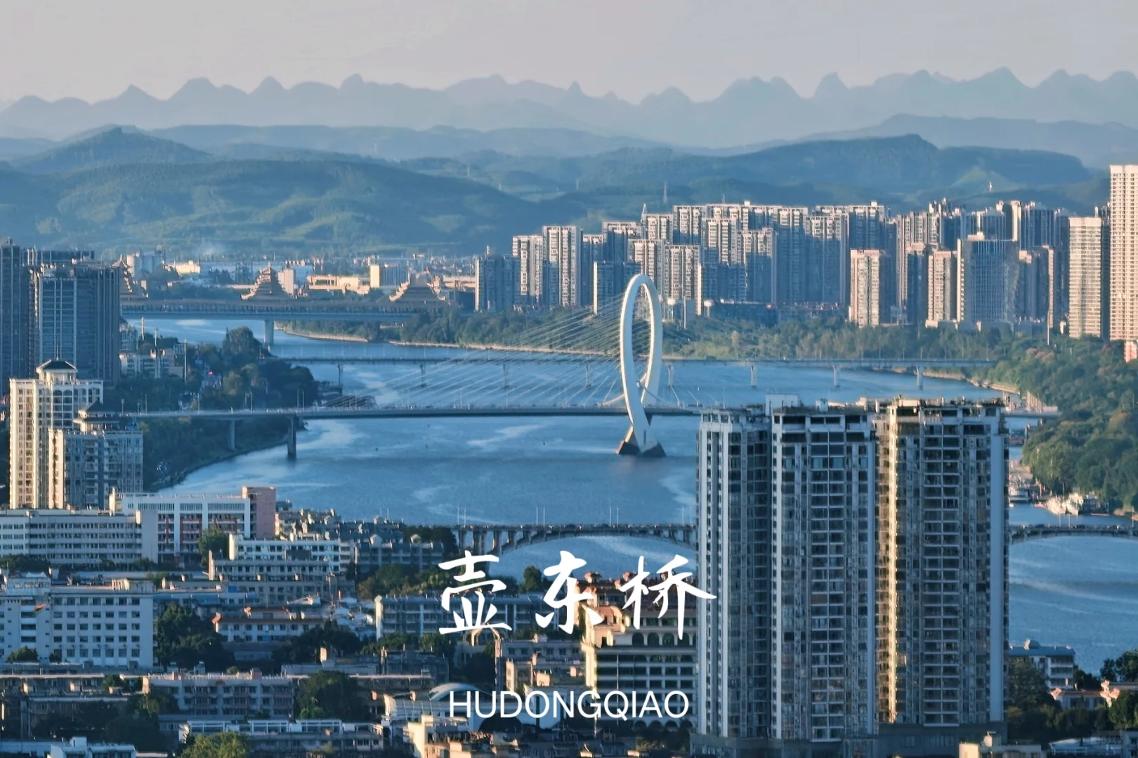 在柳州当了一天“柳Yorker”！