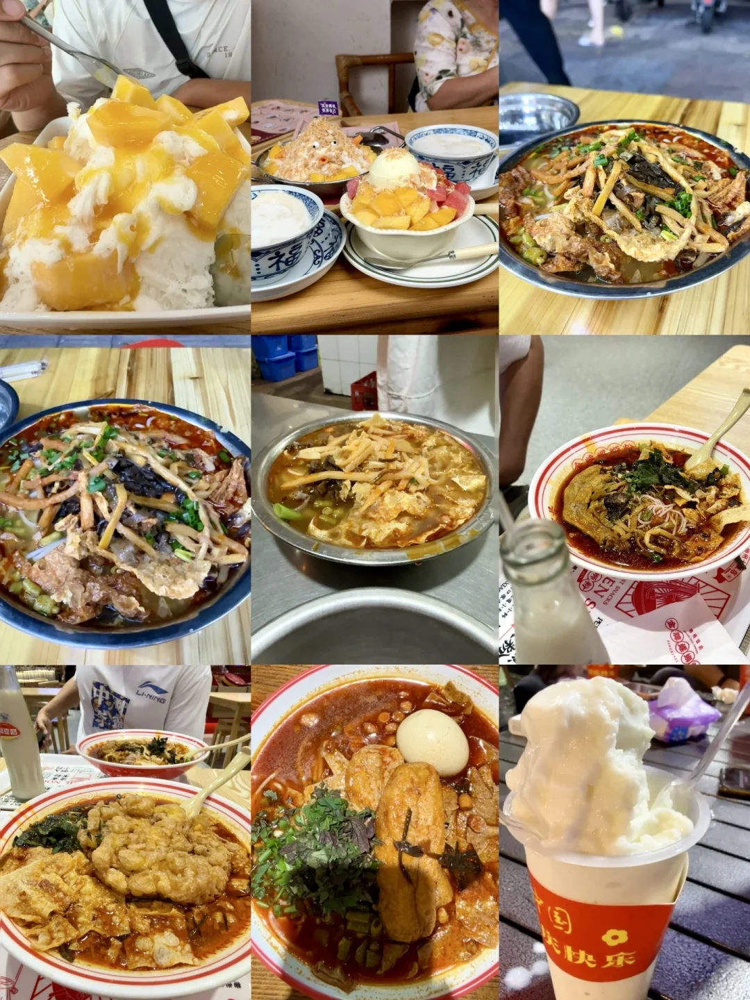 柳州📍两天一夜｜保姆级逛吃攻略，超详细