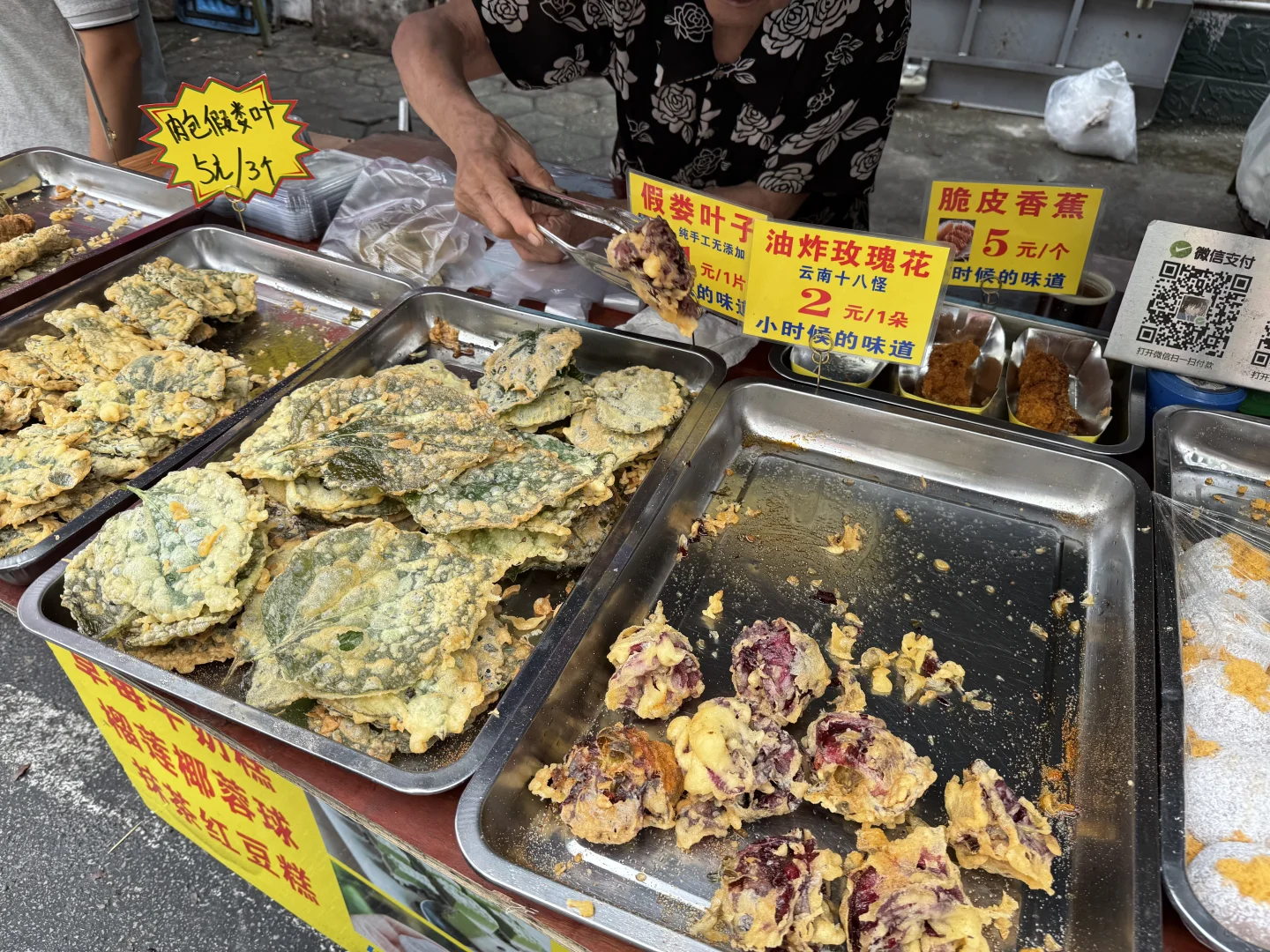 𝐋𝐢𝐮𝒁𝒉𝒐𝒖|柳州——青云市场