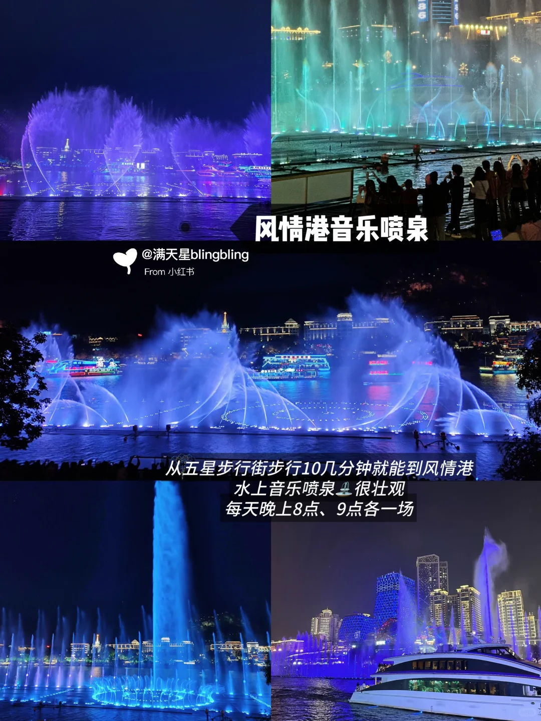 柳州市中心一日游‼️保姆级citywalk逛吃攻略