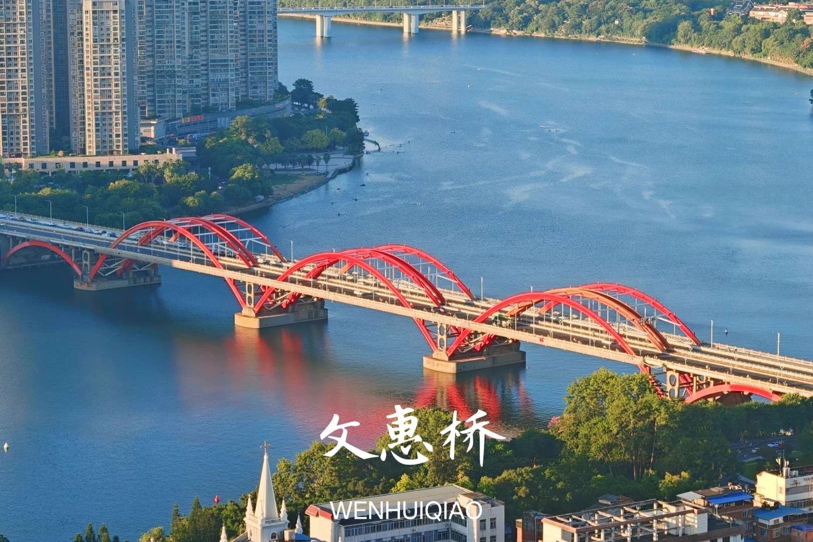 在柳州当了一天“柳Yorker”！