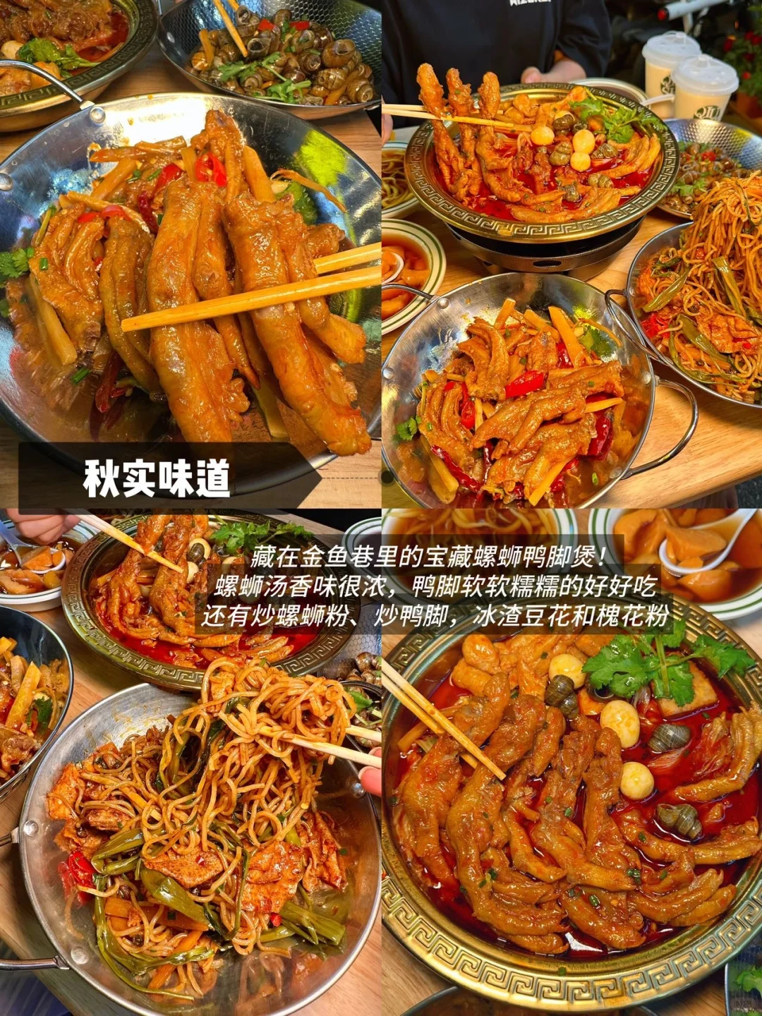 柳州市中心一日游‼️保姆级citywalk逛吃攻略