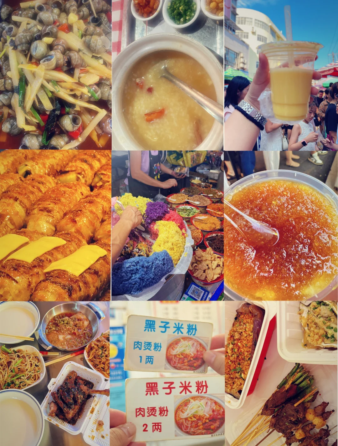 广西六天五晚漫游攻略｜柳州+南宁+崇左深