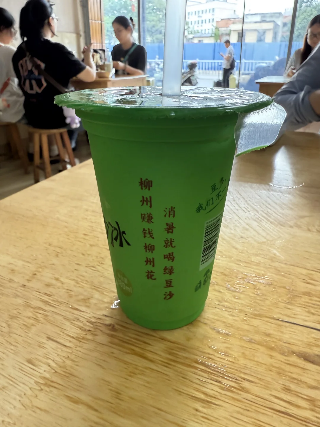 𝐋𝐢𝐮𝒁𝒉𝒐𝒖|柳州——青云市场