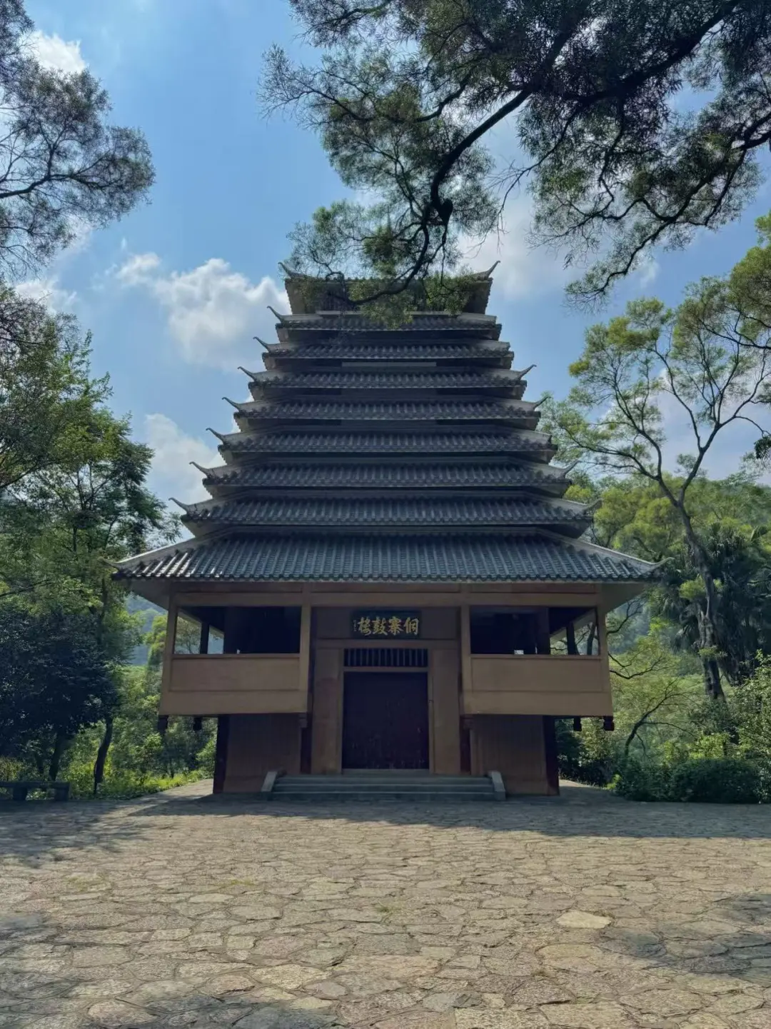 柳州游后感及心得分享