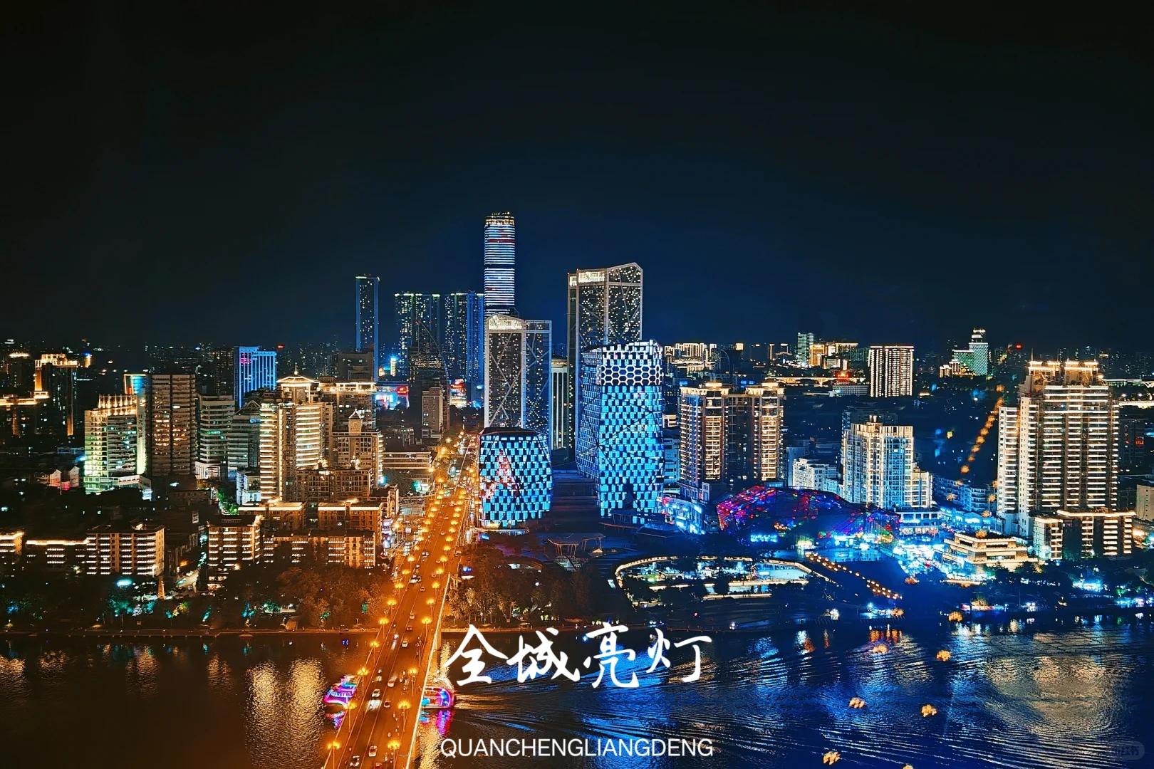 在柳州当了一天“柳Yorker”！