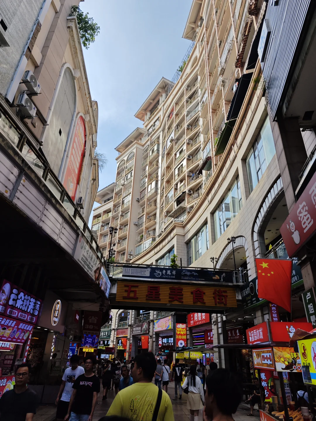 不吃螺蛳粉，柳州还值得去玩吗🐲