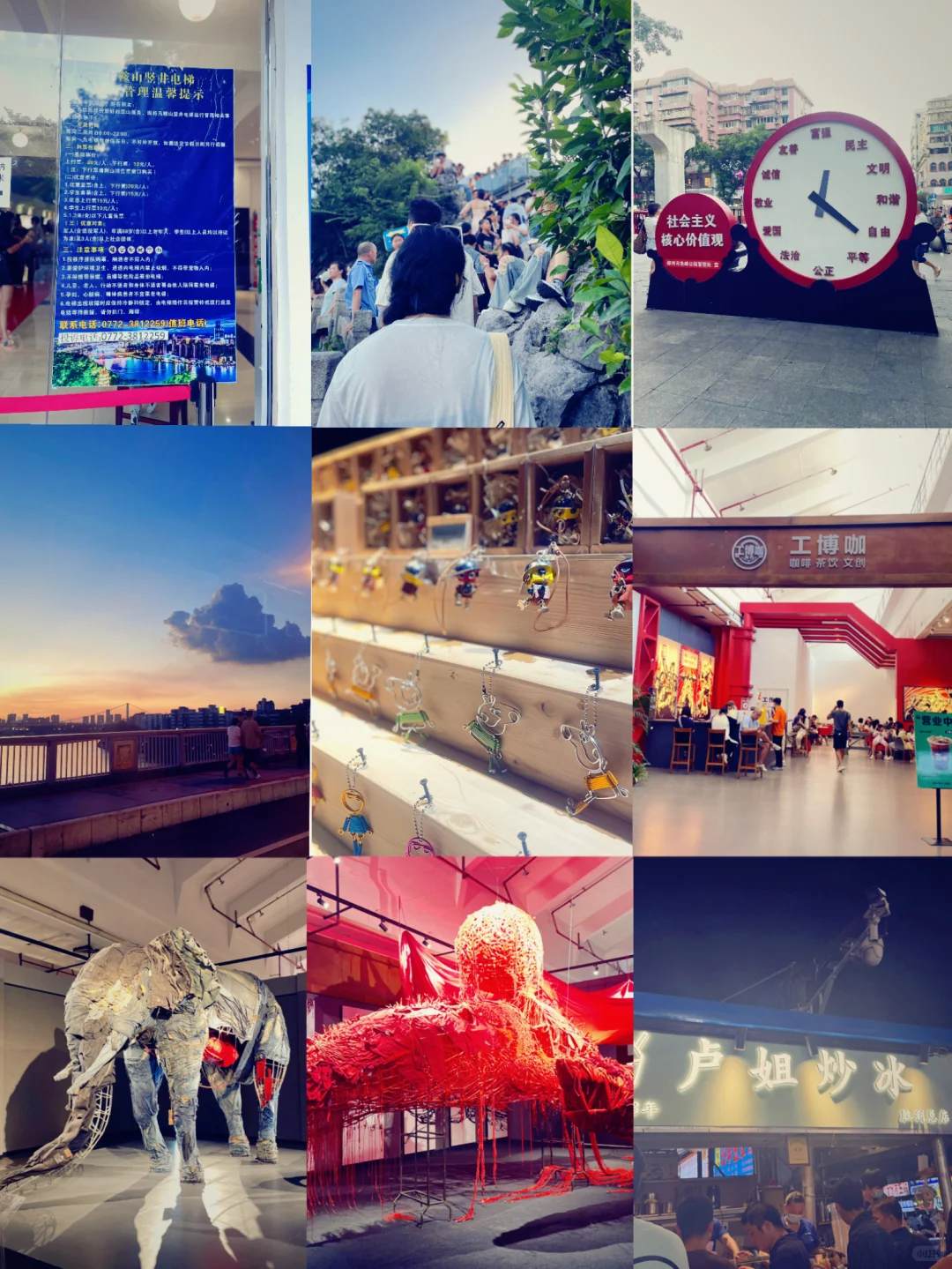 广西六天五晚漫游攻略｜柳州+南宁+崇左深