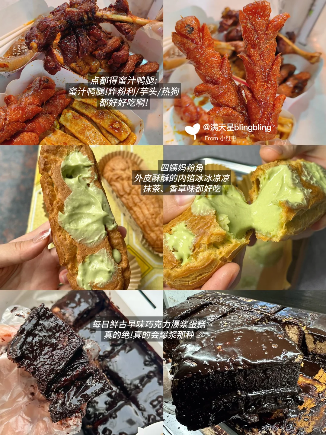 柳州市中心一日游‼️保姆级citywalk逛吃攻略