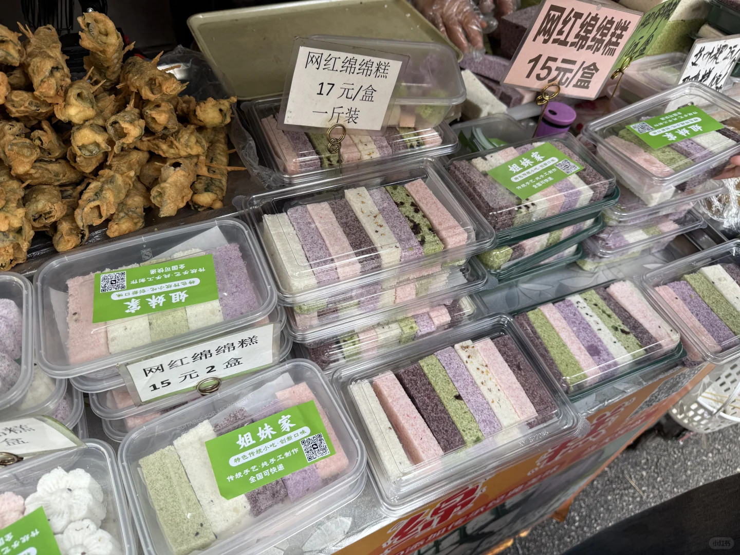 𝐋𝐢𝐮𝒁𝒉𝒐𝒖|柳州——青云市场