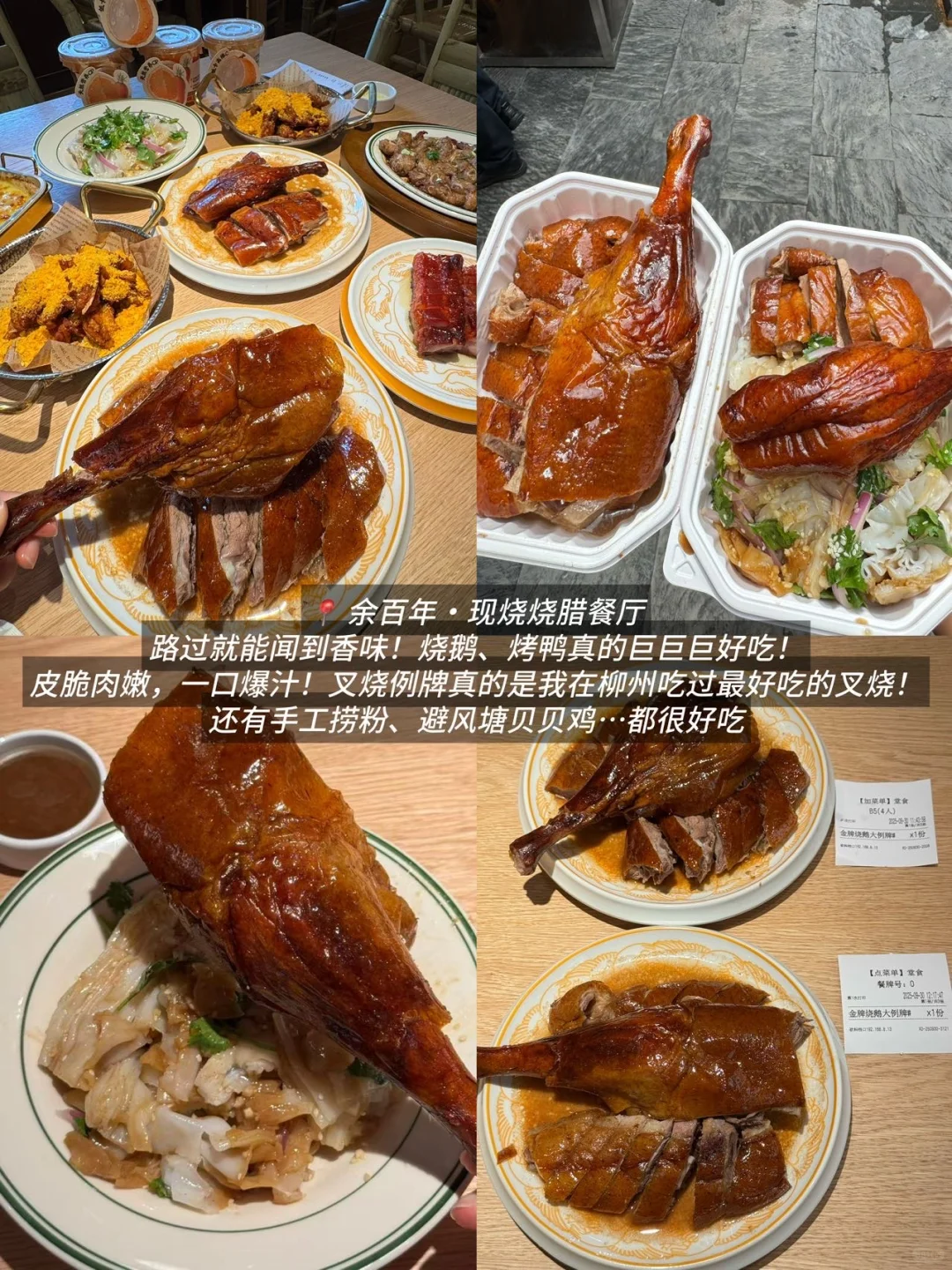 柳州市中心一日游‼️保姆级citywalk逛吃攻略