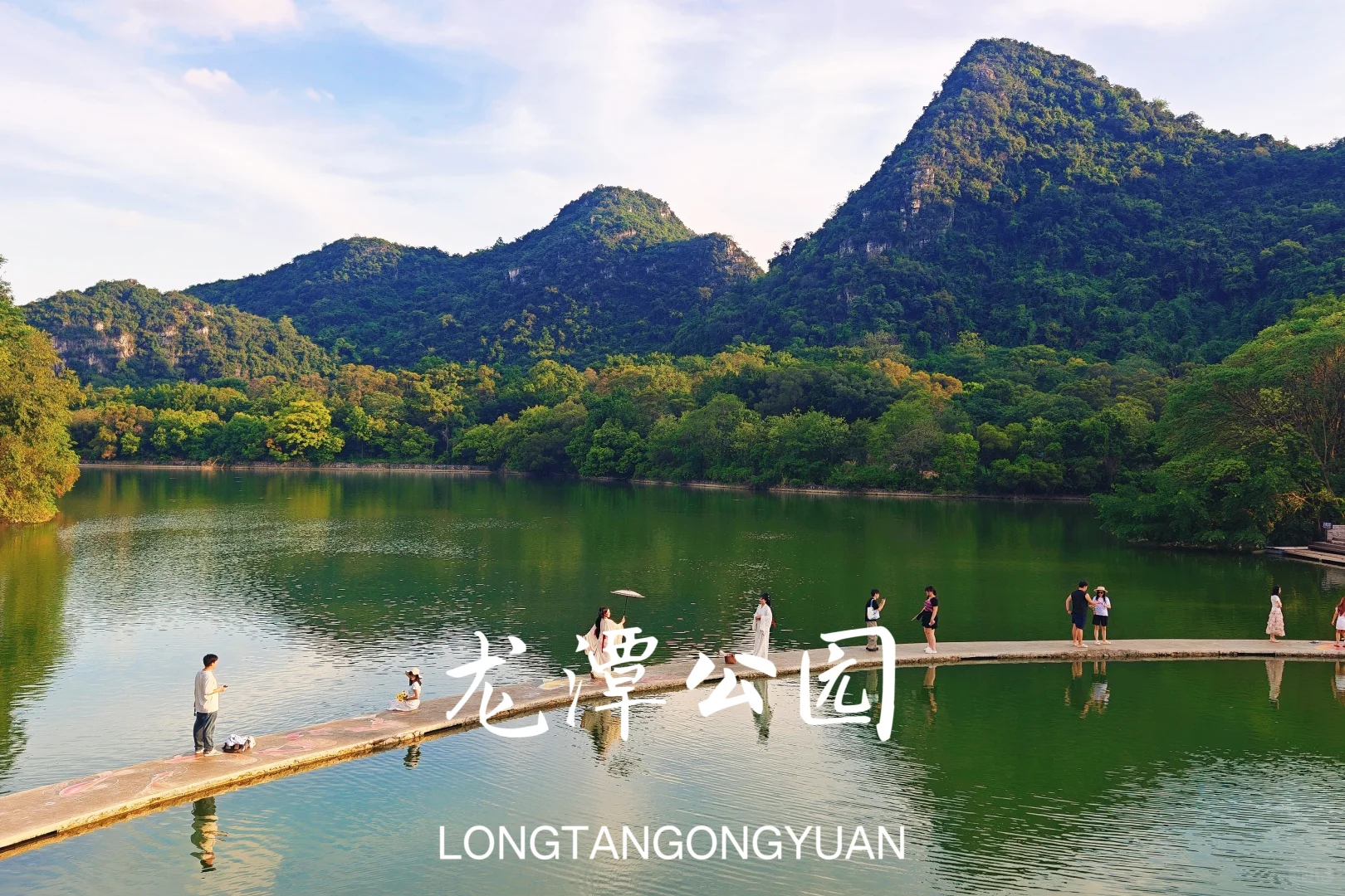 在柳州当了一天“柳Yorker”！