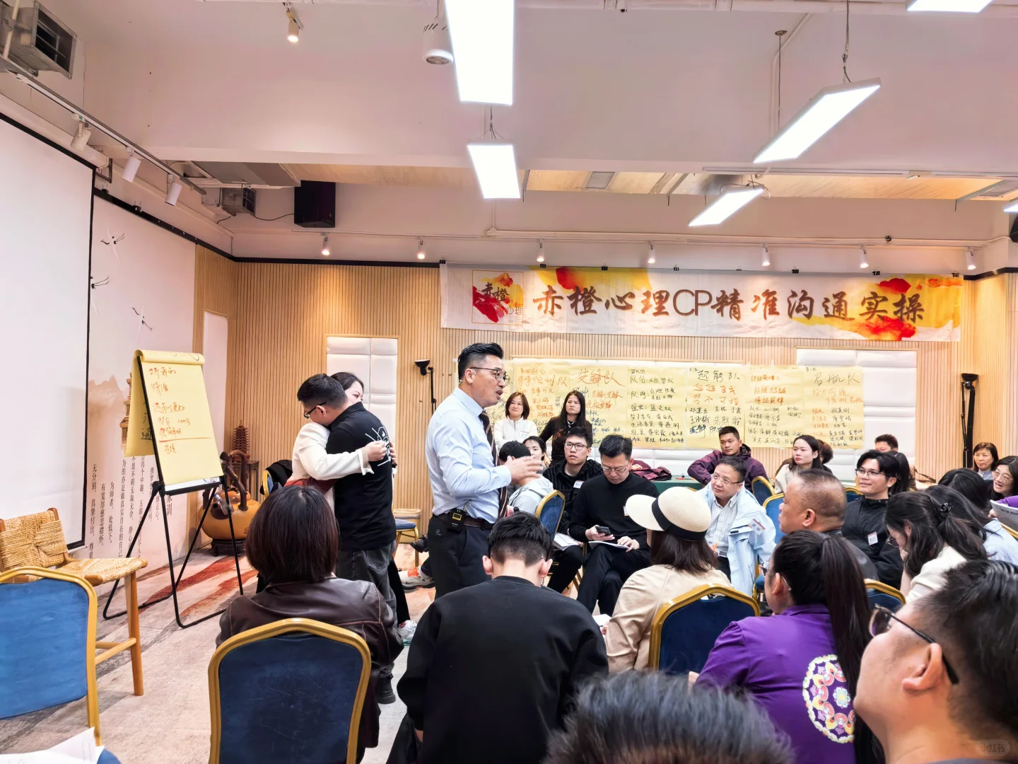 南宁心理成长｜看见改变，改变才会发生