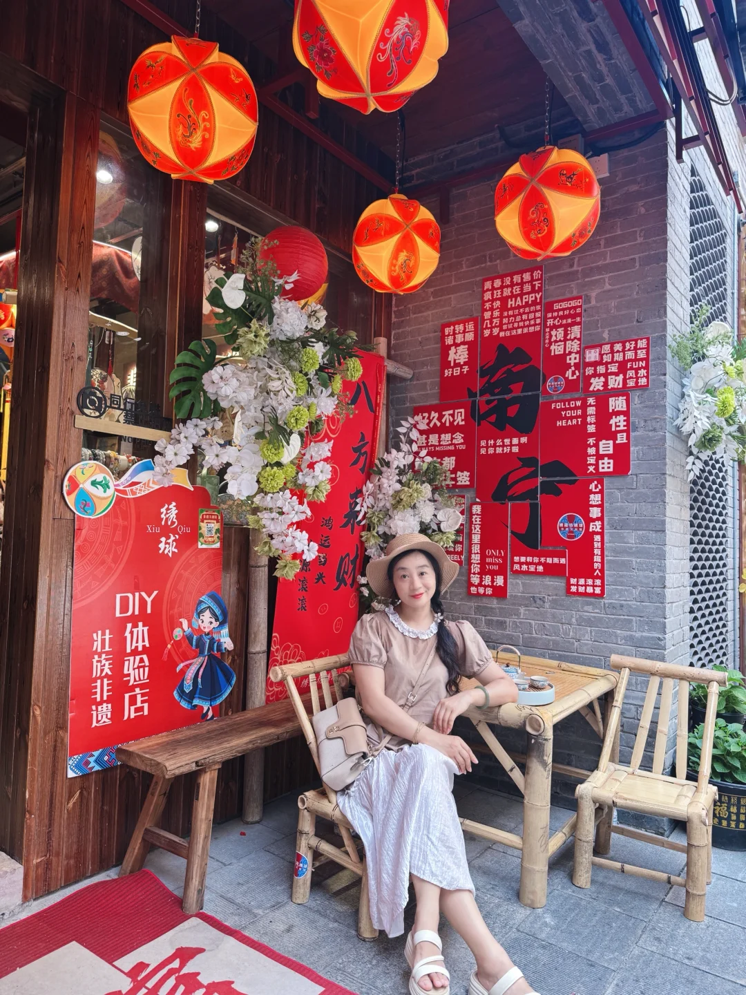 南宁三街两巷｜青砖黛瓦里藏着的老邕州浪漫✨