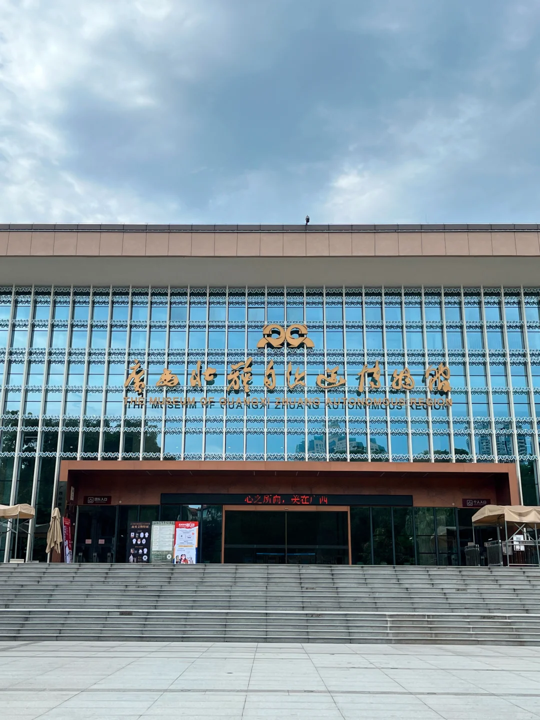 南宁一日暴走攻略｜从早吃到晚的快乐谁懂啊！