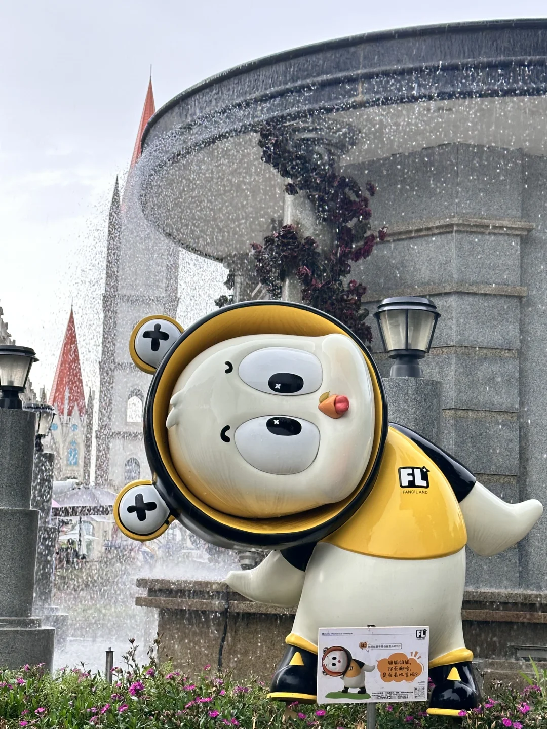 南宁 我还会再来的