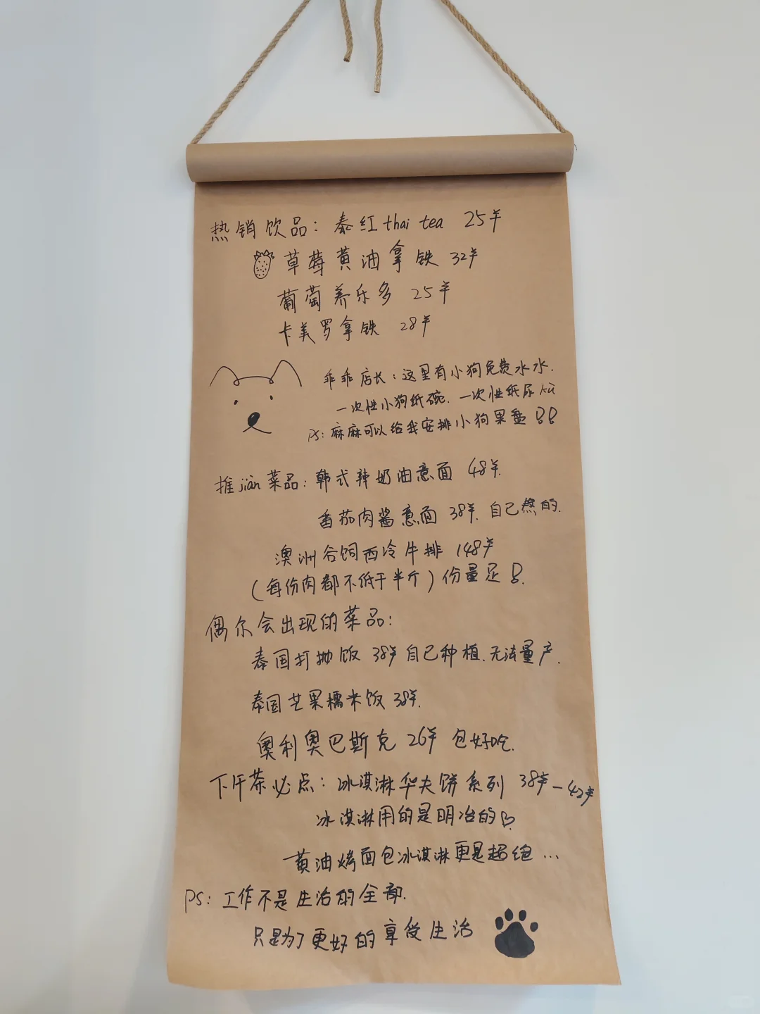 圣诞节来柳州玩有什么推荐吗？