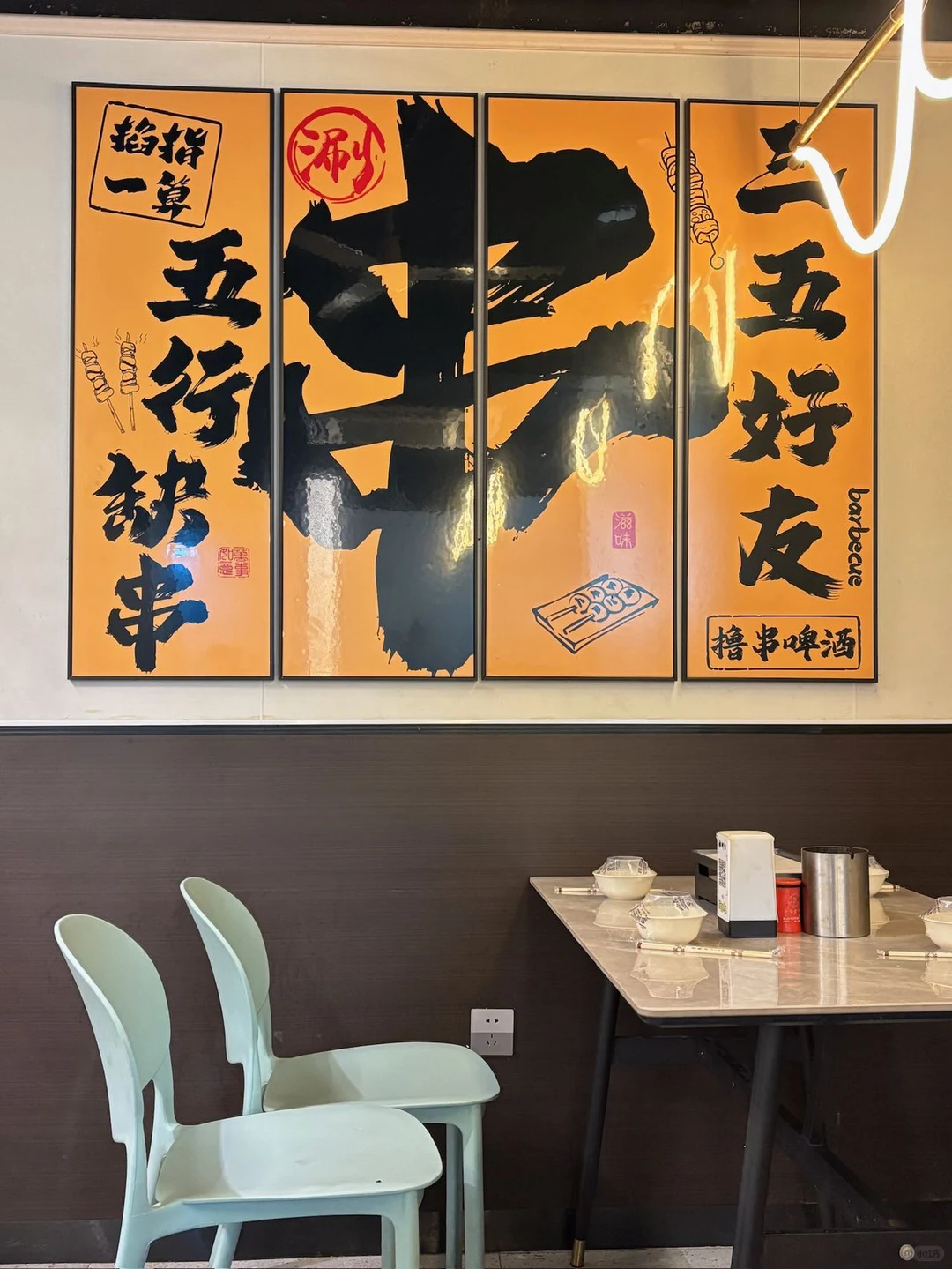 🍗柳州炒好吃烧烤店｜必须安利起来