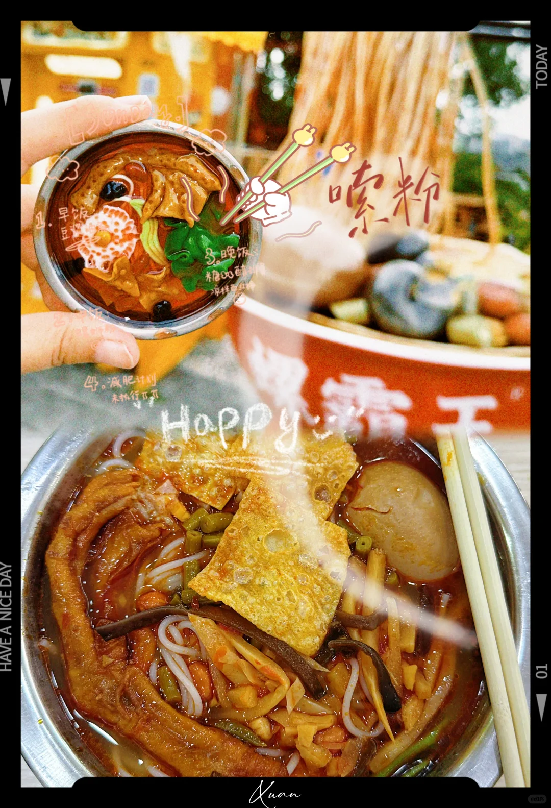 不止螺蛳粉，柳州一日游怎么玩