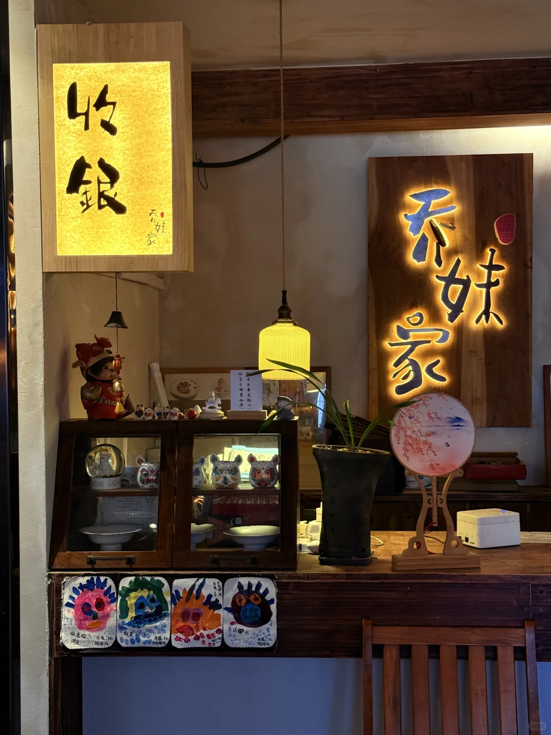 五刷柳州乔妹家🏠圣诞🎄皮肤上新，还有🐶