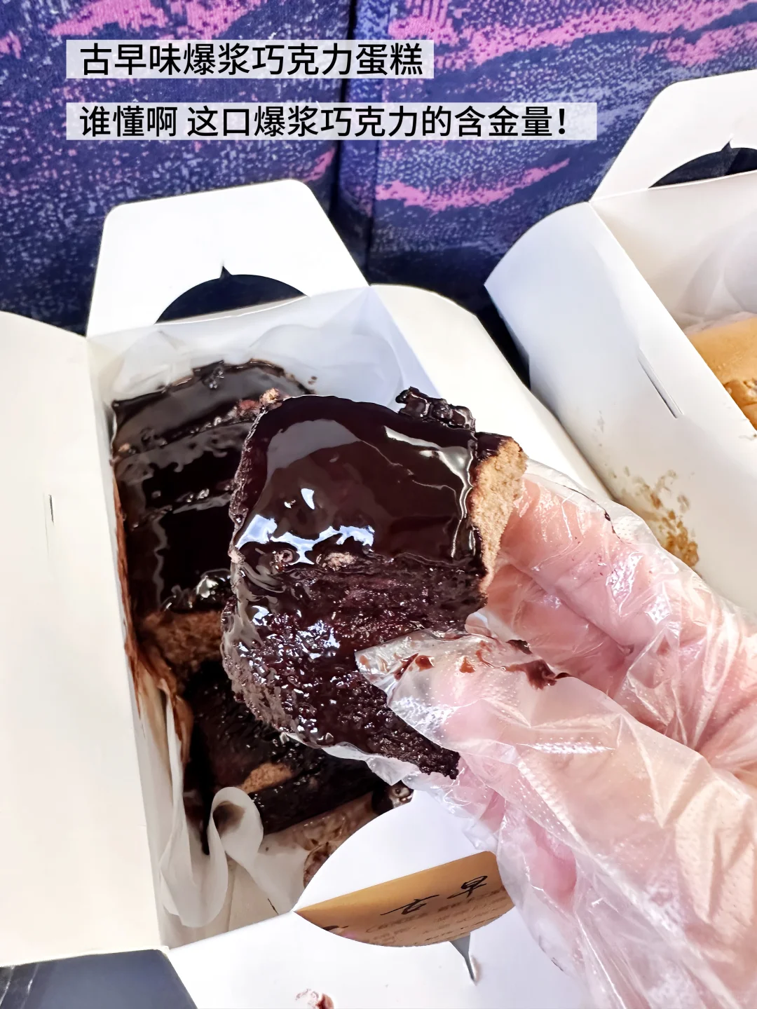 去柳州恨不得有1TB的胃！根本吃不完（纯吃版