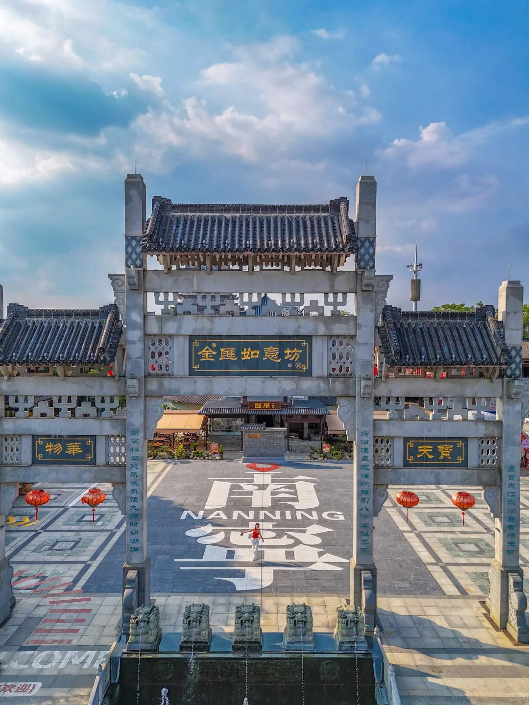 南宁也太好拍了吧！逛完直接入手了新手机📱