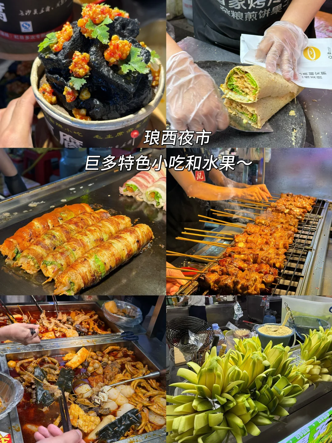 南宁特种兵一日游路线！详细攻略一篇就够！