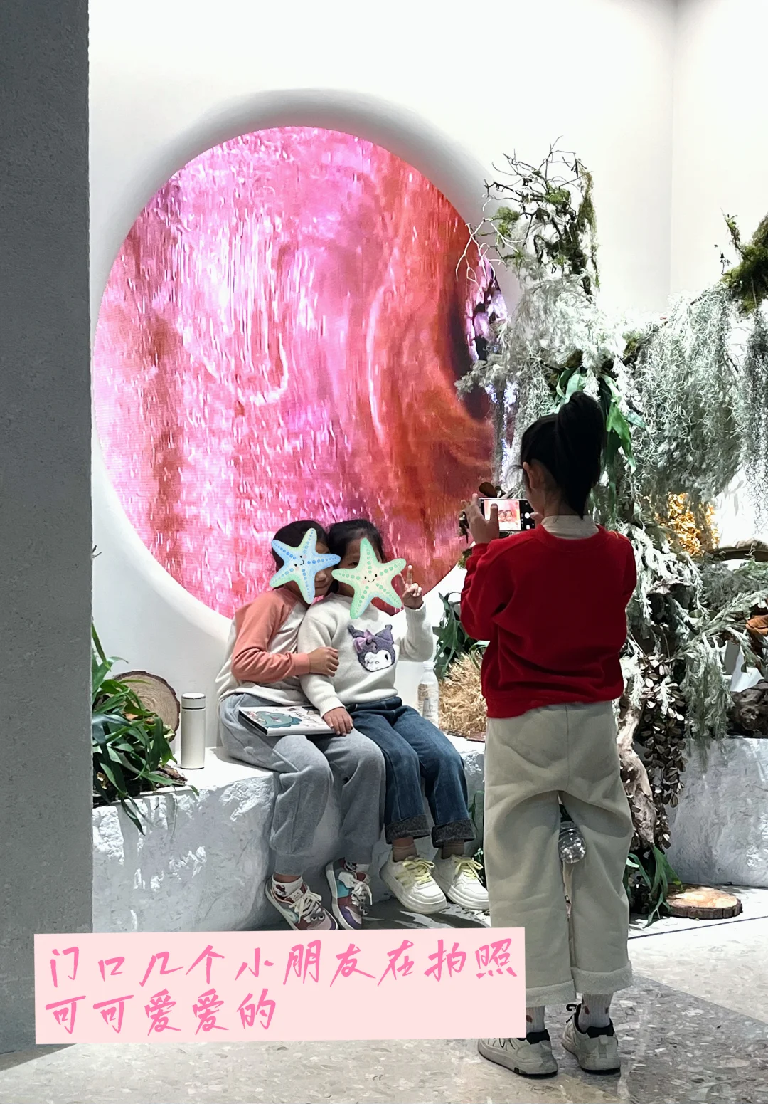 出差来柳州，在万象城发现一家宝藏SPA店